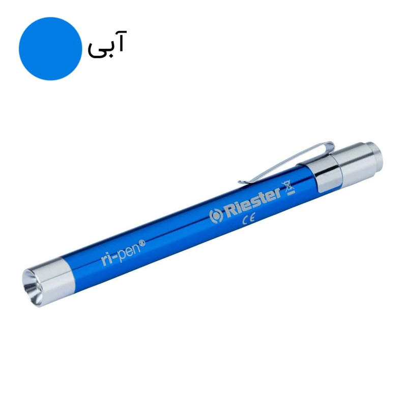 چراغ قوه پزشکی ریشتر مدل ri-pen