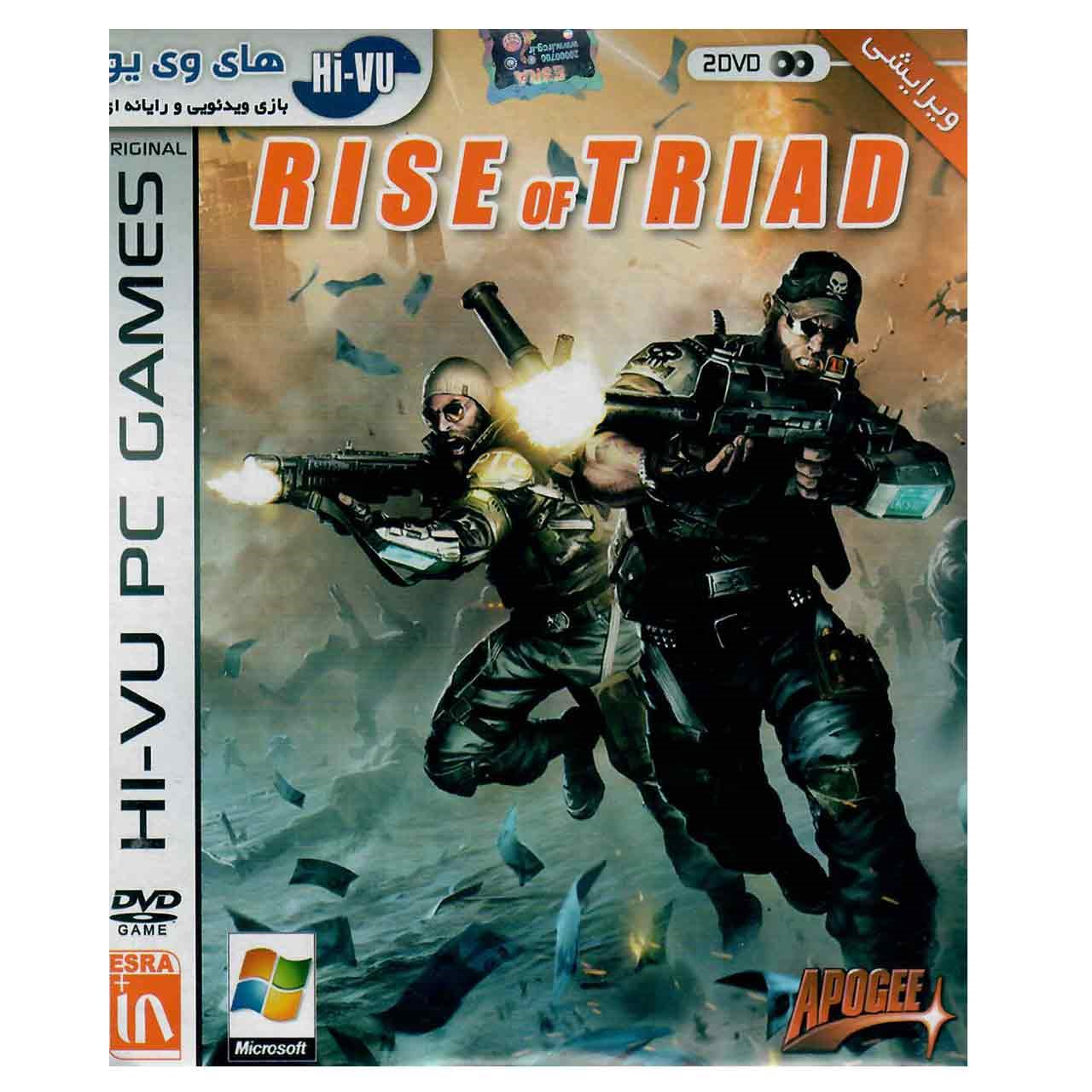بازی Rise Of Triad مخصوص PC