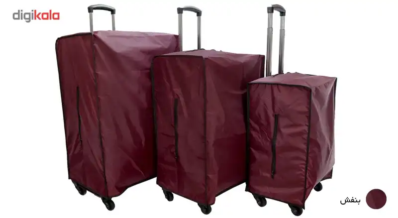 کاور چمدان مدل AK123 - P مجموعه 3 عددی