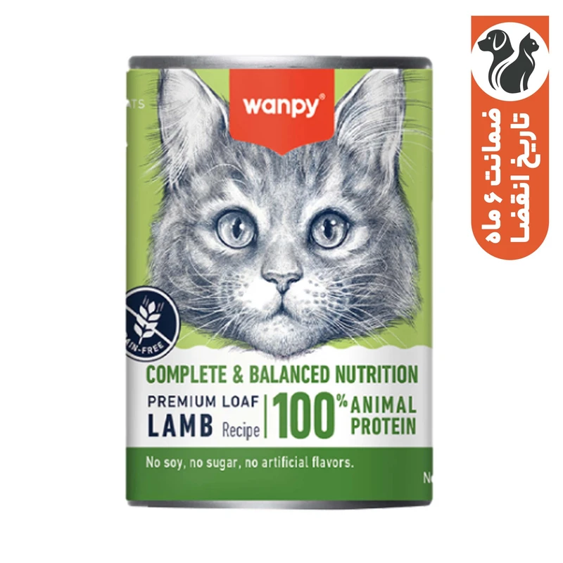 کنسرو گربه بالغ ونپی مدل Complete & Balance طعم گوشت بره وزن 100 گرم