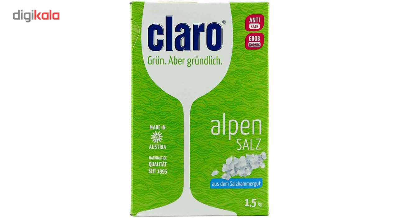 نمک ظرفشویی کلارو مدل Alpen Salz مفدار 1.5 کیلوگرم