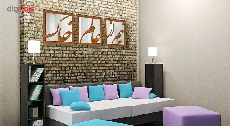 تابلو آینه سالی وان مدل NS20