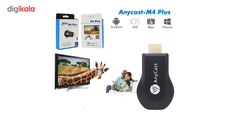 دانگل انی کست مدل M4 plus 3