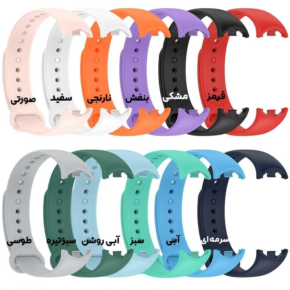 بند بادیگارد مدل سیلیکونی مناسب برای ساعت هوشمند شیائومی Mi Band 8