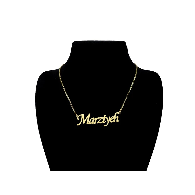 گردنبند زنانه هایکا مدل اسم مرضیه کد j-ha 89