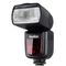 آنباکس فلاش دوربین گودکس مدل SpeedLite V860 IIC در تاریخ ۳۰ تیر ۱۴۰۰