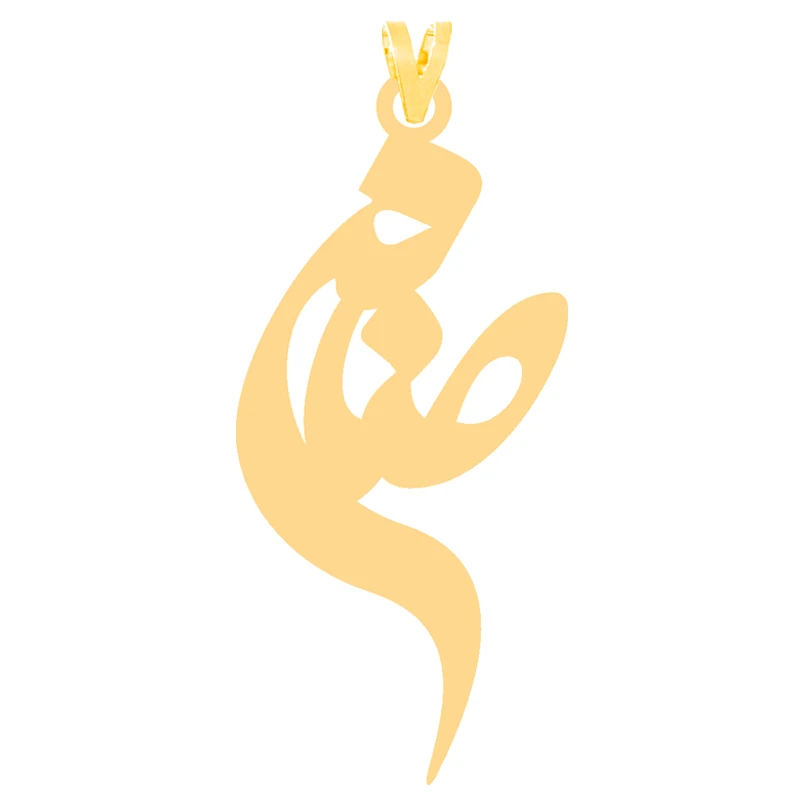 آویز گردنبند طلا 18 عیار زنانه کرابو طرح صنم مدل Kr30179