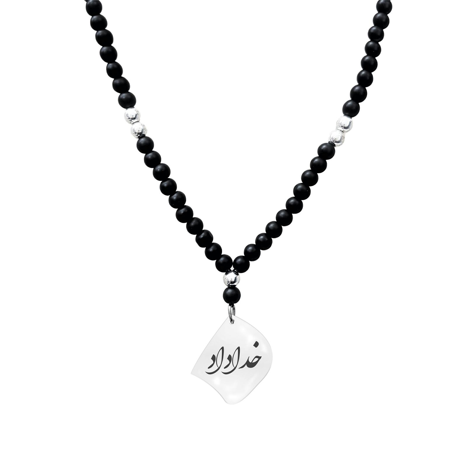 گردنبند نقره مردانه لیردا مدل اسم خداداد کد GOR 0168 -  - 1