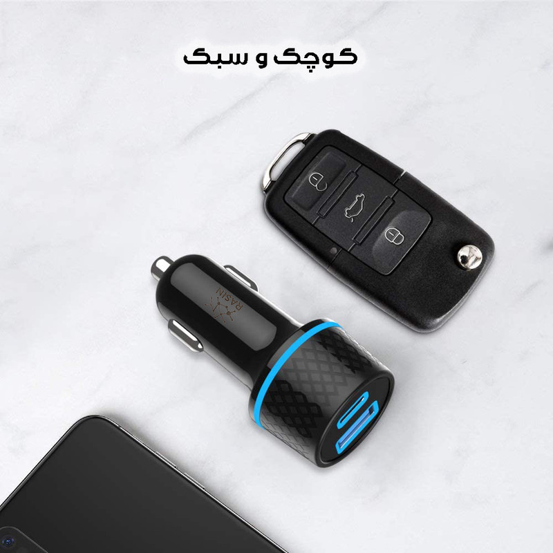 شارژر فندکی 45 وات راسین مدل WKN-708
