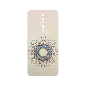 MAHOOT Art of Illumination 1 Cover Sticker for Xiaomi Redmi K30
