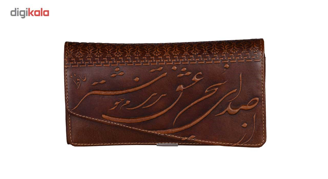 کیف پول کهن چرم مدل LW45-2