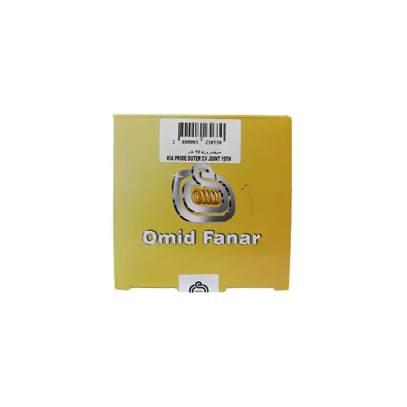 سر پلوس امیدفنر مدل 19 خار مناسب برای پراید