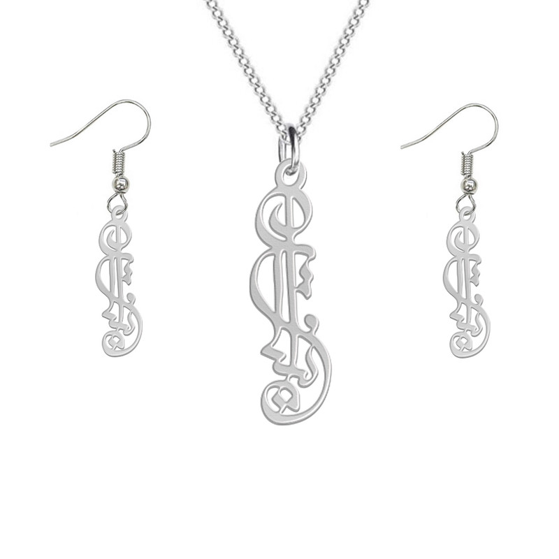 نیم ست نقره زنانه لیردا مدل اسم آنیتا nms sss