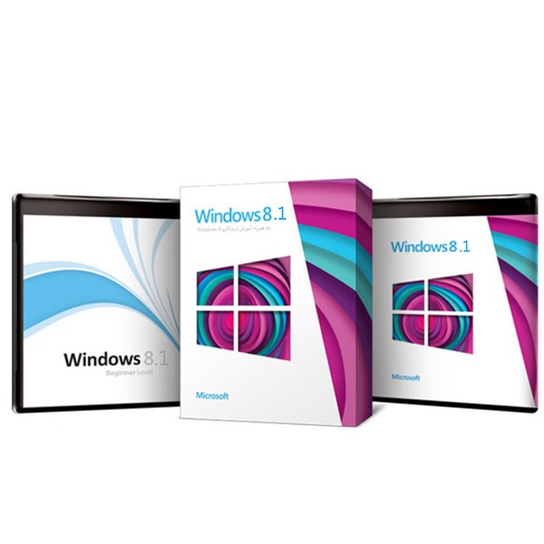 مجموعه نرم افزاری مایکروسافت ویندوز 8.1 شرکت پرند