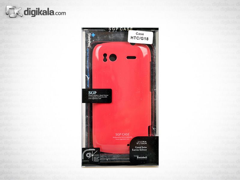 قاب موبایل اس جی پی مخصوص گوشی HTC Sensation XE main 1 2