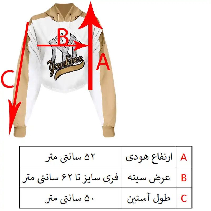 هودی زنانه مدل ایزابلا کد 03