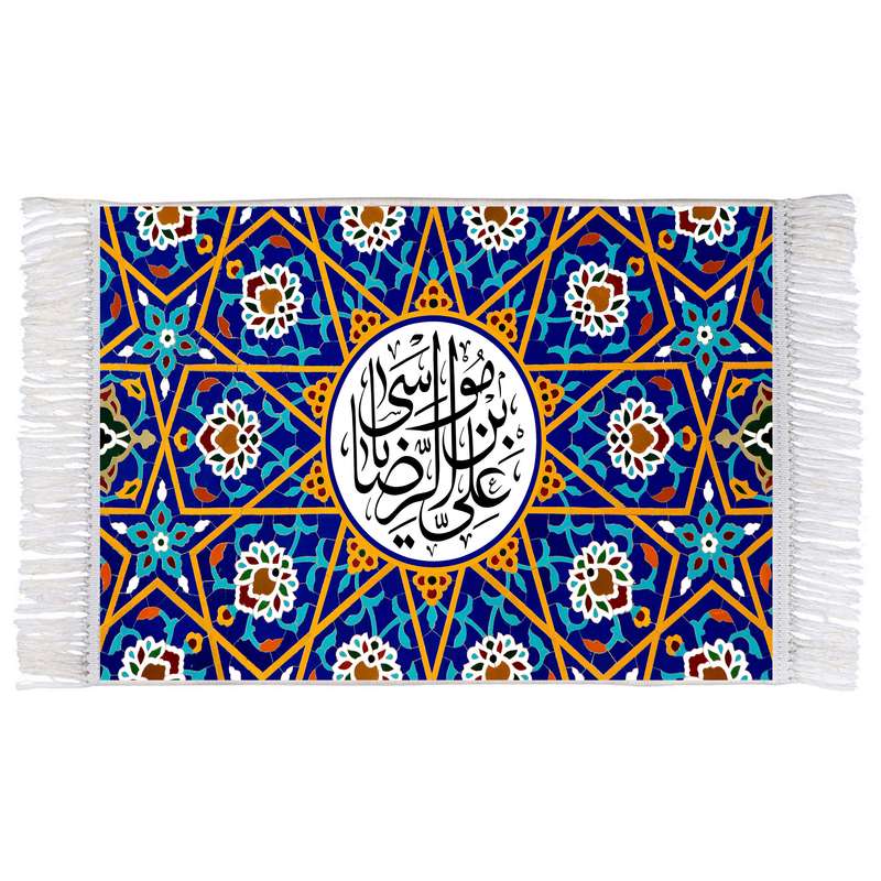 فرش ماشینی دیوارکوب اطلس آبی طرح علی بن موسی رضا مدل T3071 