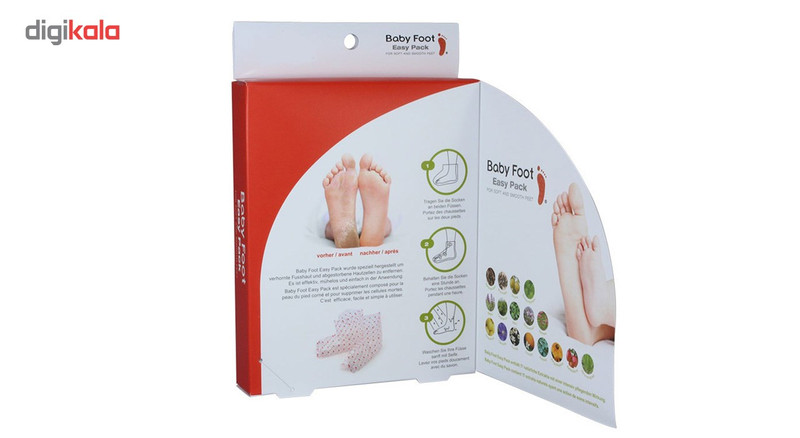 ماسک لایه بردار پا بیبی فوت مدل Easy Pack