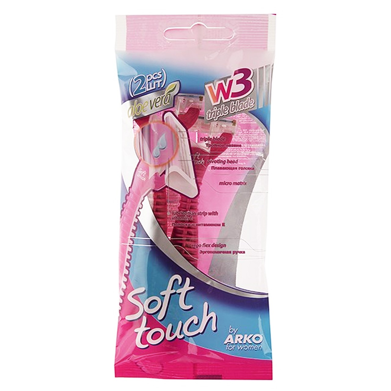 خودتراش زنانه 2 عددی آرکو مدل Soft Touch W3