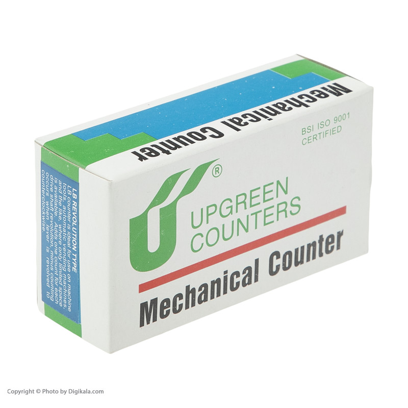 دور شمار آپ گرین کانتر مدل RS-5