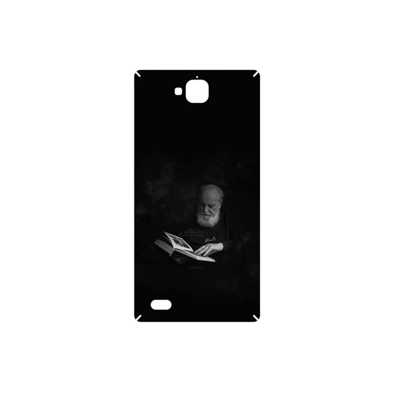 برچسب پوششی ماهوت مدل Hoshang Ebtehaj مناسب برای گوشی موبایل آنر 3C