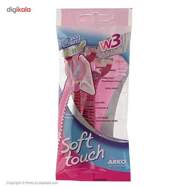 خود تراش آرکو مدل Soft Touch W3 بسته 2 عددی خود تراش آرکو مدل Soft Touch W3 بسته 2 عددی