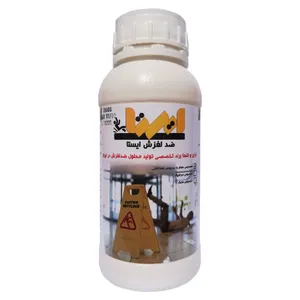 محلول ضدلغزش ایستا مخصوص کاشی حمام و سرویس بهداشتی حجم 500 میلی لیتر