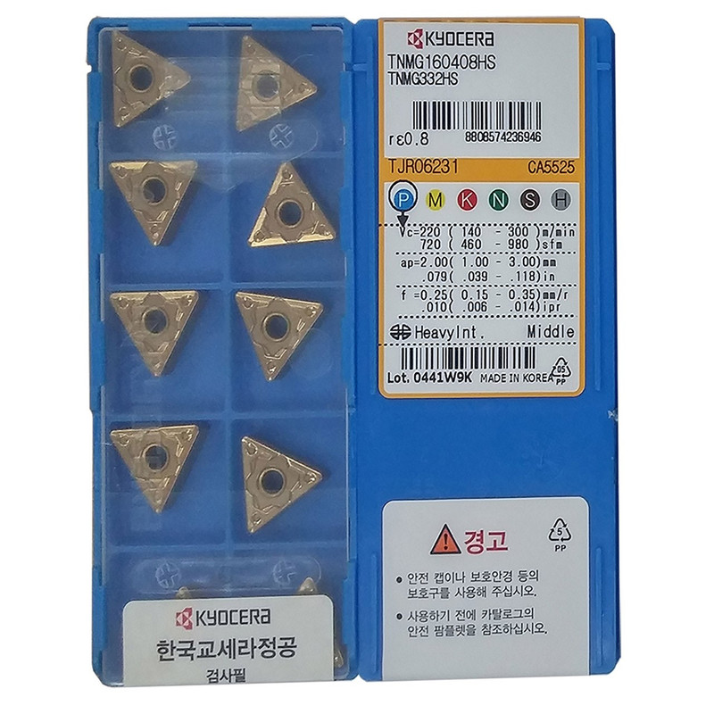 اینسرت کیوسرا مدل TNMG 160408 HS CA5525 بسته 10 عددی