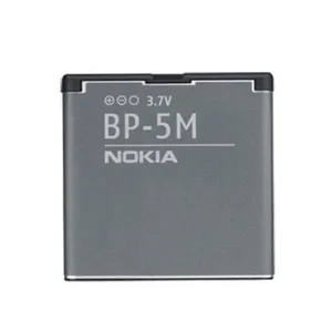 باتری  مناسب برای  نوکیا BP-5M