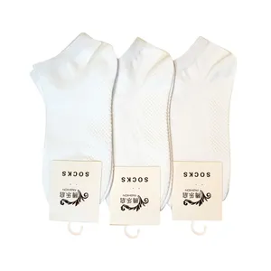 جوراب دخترانه کد 01007 بسته 3 عددی