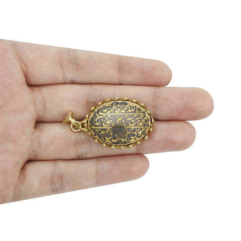 آویز گردنبند زنانه مدل حدید الله و چهارده معصوم کد 2477