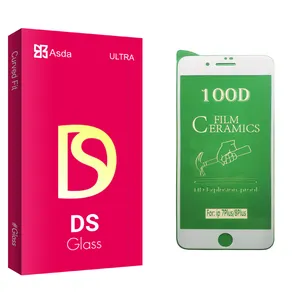 Asda DS glass Ceramics Screen Protector For Apple اپل iPhone 7 Plus