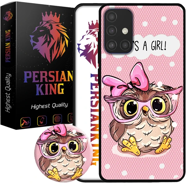 کاور پرشین کینگ مدل its girl 22 مناسب برای گوشی موبایل سامسونگ Galaxy A71 به همراه پایه نگهدارنده