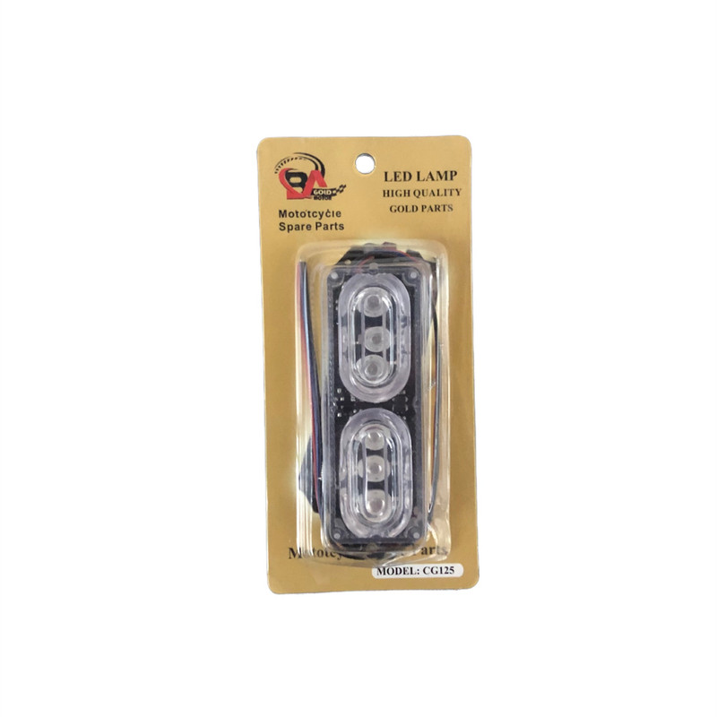 چراغ پلیسی خودرو گلد موتور کد 919