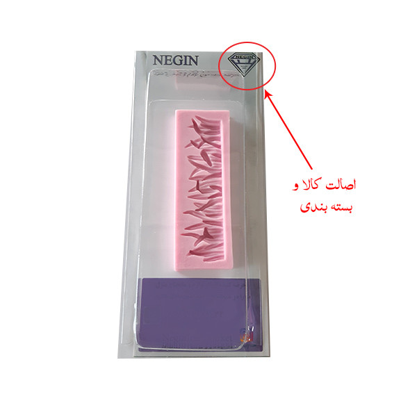 سیلیکون قالب گیری نگین مدل چمن