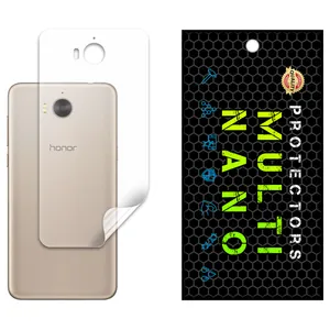Multi-Nano X-F1B Model Nano Hydrogel Matte Back Protector Suitable for Huawei Nova Young Mobile Phone