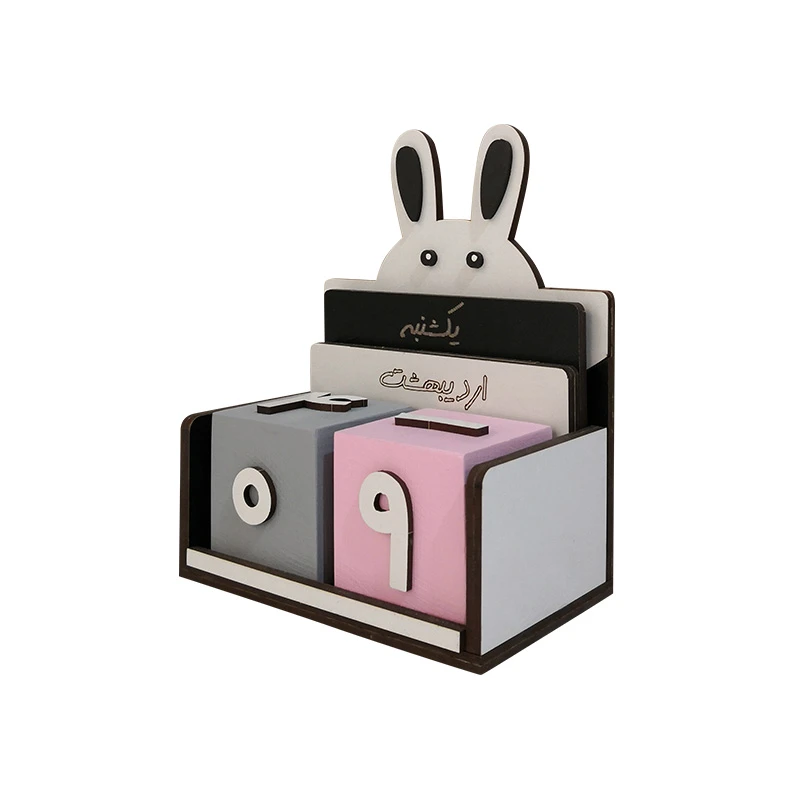 استند رومیزی کودک طرح تقویم جاودان خرگوش مدل MKids42-F