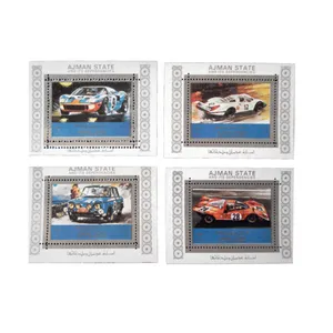 تمبر یادگاری مدل ماشین مسابقه کد DS2570 مجموعه 4 عددی