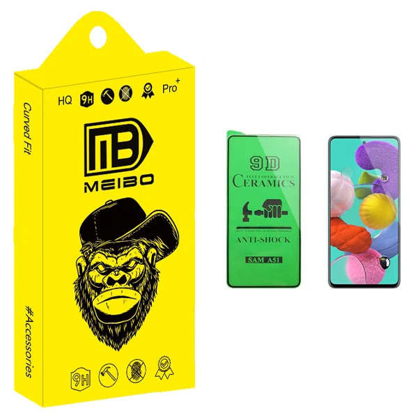 محافظ صفحه نمایش سرامیکی میبو مدل +HD مناسب برای گوشی موبایل سامسونگ Galaxy A51