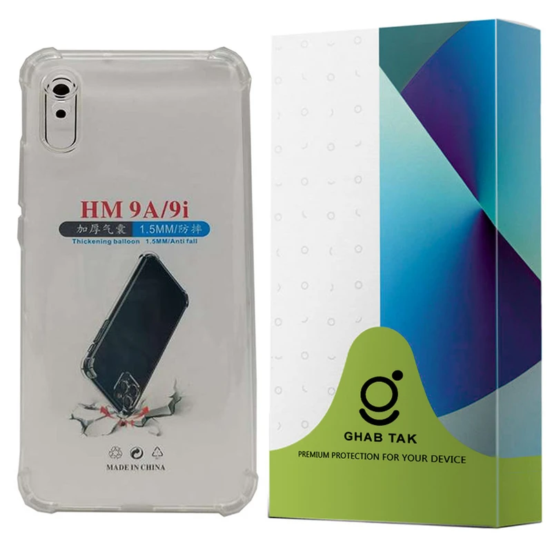 کاور قاب تک مدل JELEBI مناسب برای گوشی موبایل شیائومی Redmi 9i