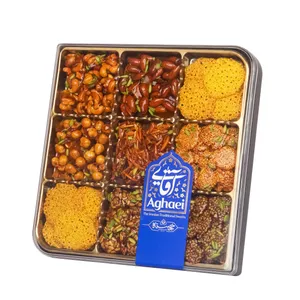 سوهان عسلی 9 مغز آقایی - 800 گرم