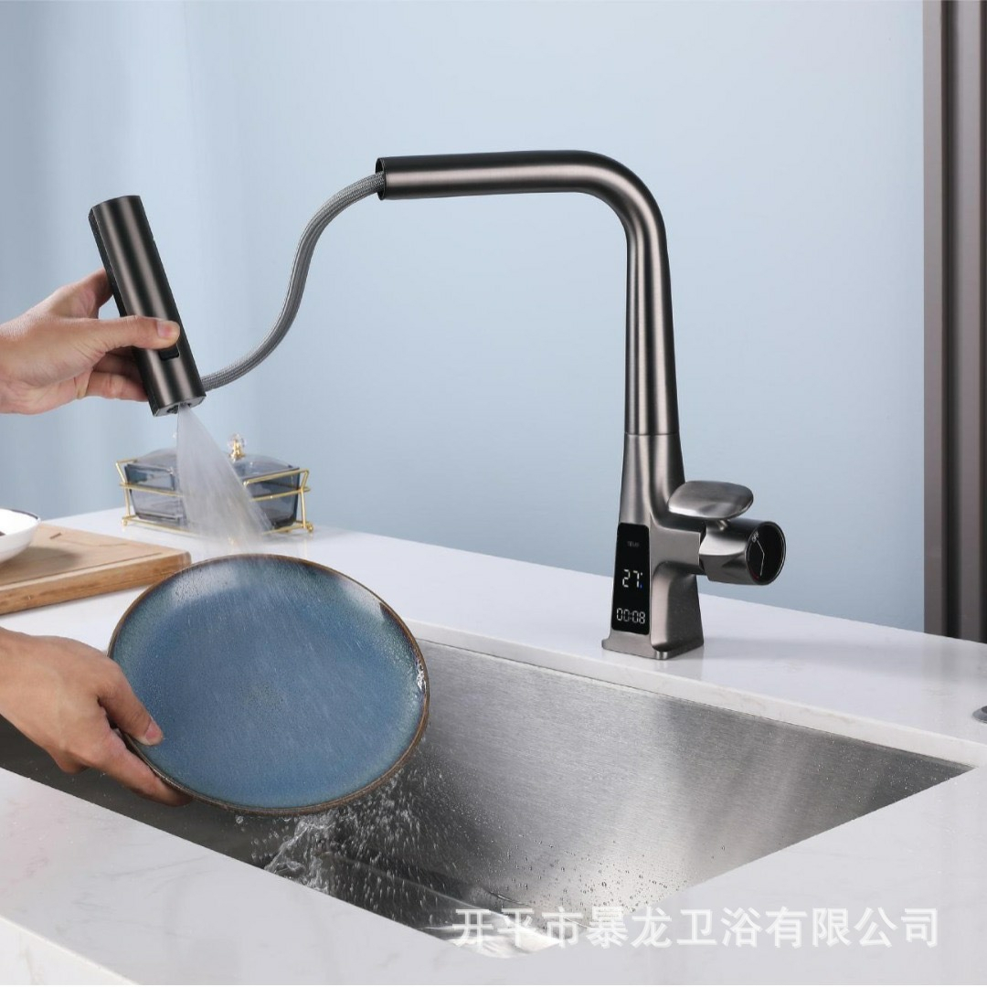 شیر ظرفشویی مدل شاوری چهار حالته نمایشگردار شیر ظرفشویی مدل شاوری چهار حالته نمایشگردار
