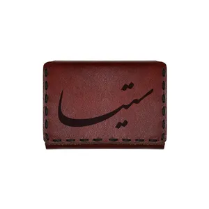 جاکارتی چرمی طرح اسم ستیا