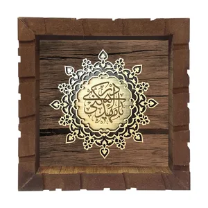 تابلو معرق  آفتاب شب کد 6
