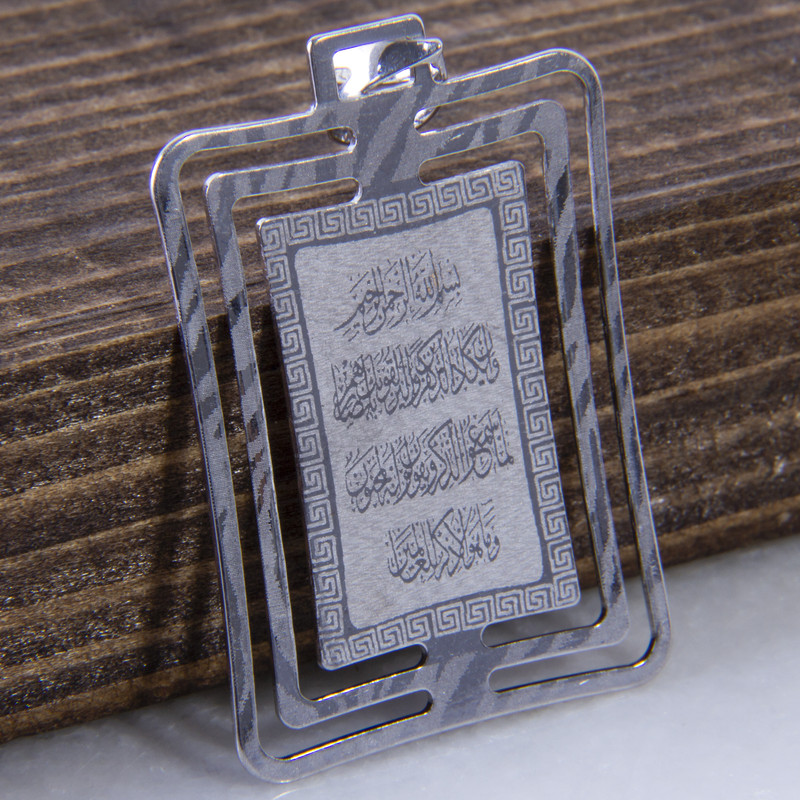 آویز گردنبند نقره بازرگانی میلادی مدل وان یکاد کد PKD_015 آویز گردنبند نقره بازرگانی میلادی مدل وان یکاد کد PKD_015