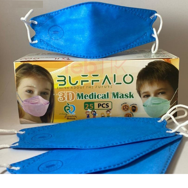 ماسک تنفسی کودک بوفالو مدل 3 بعدی KF94 چهار لایه بسته 25 عددی