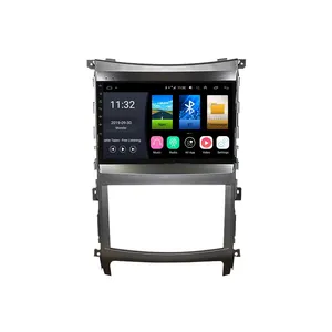پخش کننده خودرو ووکس مدل iX55C400
