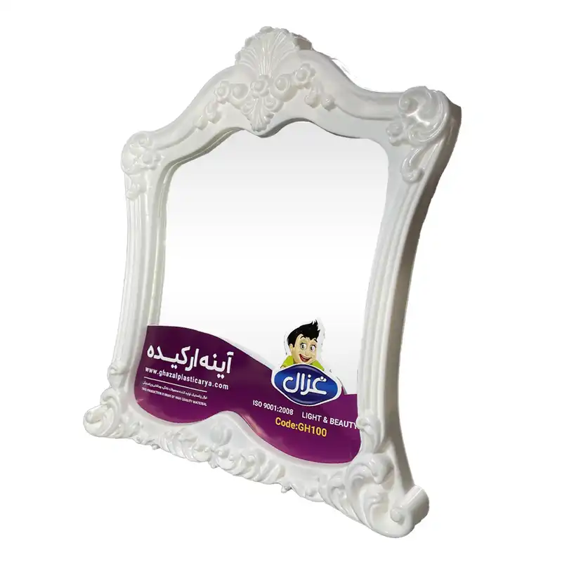 آینه سرویس بهداشتی غزال مدل 003