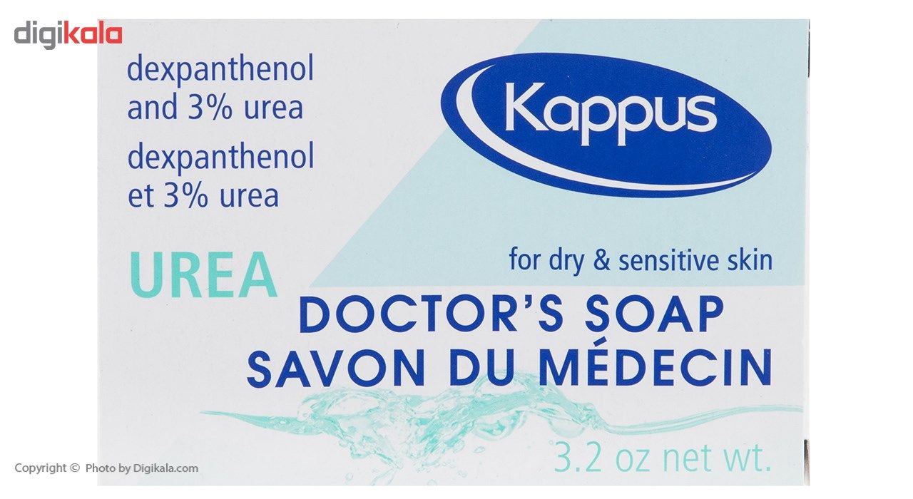صابون کاپوس مدل Urea Doctor مقدار 100 گرم -  - 3