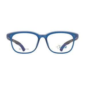 فریم طبی بچه گانه ربیت مدل R611 - C5